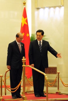 hu and thien